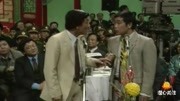 《打岔》侯耀文 石富宽  相声下载mp3免费下