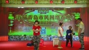 《母爱情深》王瑞英 小品下载免费下载 包袱
