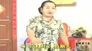 民间小调《小白菜》戏曲高清视频mp4免费下
