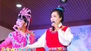二人转经典小帽 《思情郎》戏曲高清视频mp4