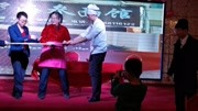 小品《吃面》精河县联社2020年联欢会免费下