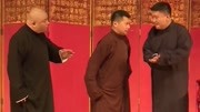 《赵氏孤儿》2020笑动剧场之群口相声 幽默