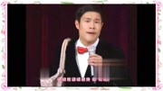 《超级大明星》小沈阳 王金龙小品全集免费