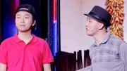 《公主岭爱情故事》笑动欢乐秀之李玉刚爆笑