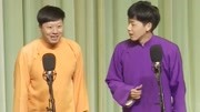 《百年文人武侠梦》笑动剧场之董建春 李丁