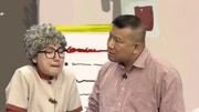 都市笑口组之假老婆真抵押 小伙为虚荣私下
