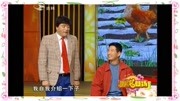 《一窝虎》魏三搞笑小品台词大全免费下载 