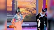 二人转《回杯记》经典选段 mp4免费下载