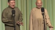 相声《5G时代》相声台词爆笑两人5分钟 逗乐