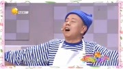 《找对象》潘长江最新小品剧本完整版 真是