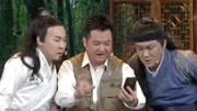 《刮骨疗伤》笑动欢乐秀之小品  爆笑上演古