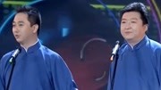 《奇遇人生》笑动剧场之相声 回顾王自健早
