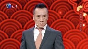 《纠纷》刘亚津 王宏 相声台词剧本搞笑大全 句句都是包袱下载