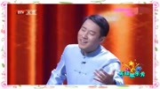 《如此合作》郭阳 郭亮相声台词剧本搞笑大