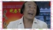 《大脚超市》刘小光 刘流 于月仙 小品搞笑大全台词 逗翻全场观众下载