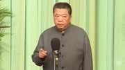 《快乐生活》笑动剧场之孟凡贵单口相声涨知