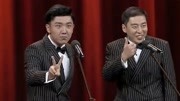 笑动欢乐秀之20200107