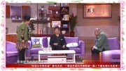 《钱掌柜》孙涛小品台词搞笑大全 太逗了全