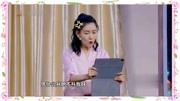 《夜囧》文松 郭子歆小品台词搞笑大全 观众