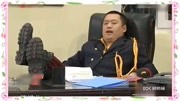 《保安队长》宋晓峰 刘流小品大全剧本幽默