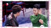 《幸福的意义》文松 小品台词搞笑大全 太好