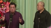 《红灯记》李金斗 李建华相声台词剧本搞笑大全 让人笑喷了下载