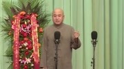 《我的多半生》方清平单口相声台词剧本搞笑大全 包袱笑点密集下载