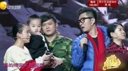 《真的想回家》小沈阳 小品大全剧本幽默大