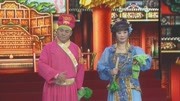二人转《五鼠闹东京》赵晓波非常稀缺的一段传统戏下载