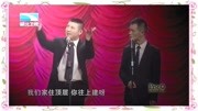 《动动我试试》高晓攀相声台词剧本搞笑大全