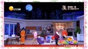 《娘亲舅大》欢乐饭米粒 孙涛 小品大全剧本