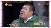 《冻龄秘籍》王小欠 孙涛 欢乐饭米粒爆笑小品精选 看完能笑一整天下载