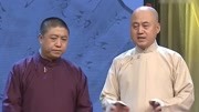 笑动欢乐秀之相声《绕口令》 嘴皮子真功夫