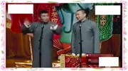 《闹肚子》王声 苗阜爆笑相声小品大全 观众