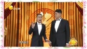 相声《说你什么好》曹云金的奇葩老婆让你乐