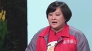 《啼笑皆非》贾玲 2019央视春晚小品 笑点满