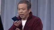 《干杯吧爸爸》潘斌龙 2018湖南卫视春晚小