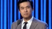笑动剧场之爆笑相声《大讲师》 小伙为显摆