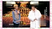 《芈月传》崔大笨 小品大全剧本幽默大全 观众都要笑疯了下载