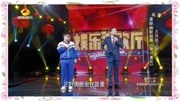 《绝对真话》大兵 赵卫国 相声台词剧本搞笑大全 拯救不开心下载