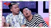 《公交故事》崔志佳 张博 小品搞笑大全台词