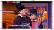 《劫法场》崔志佳搞笑小品大全 承包了这一