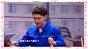 《最强天团》大壮 卜钰小品搞笑大全台词 看
