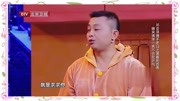 《一言不合就兵兵》邓亚萍 林志刚 小品大全