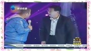《就是闹着玩儿》范军 于根艺 曹随风 小品