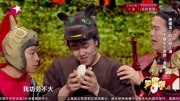《绝境乌江》龅牙 小翠小品搞笑大全台词 看一遍能笑十遍下载