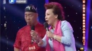 《回门》范军与小香玉等搞笑小品 小香玉现场叫范军爹下载