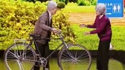 笑动欢乐秀之相声《上车走啦》 讲述自行车