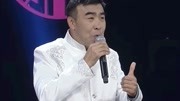 走进大戏台之20200112 走进大戏台之战队对