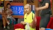 《男人的烦恼》程野小品搞笑大全台词 观众